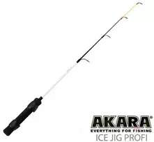 Žieminė meškerėlė Akara Ice Profi 55cm, 5-14g