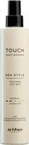 Artègo Touch Sea Style Texturizing Salty Purškiklis plaukų purškiklis su druska, 250 ml