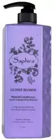 Kondicionierius šviesiems plaukams Saphira Glossy Skirtas šviesiems plaukams Conditioner SAFGBC4, 1000 ml