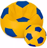 Blue Sėdmaišis su pufu Ball XXXXL (100 cm), Geltona/Mėlyna