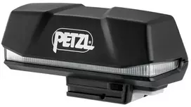 Petzl R1 NAO RL RECHARGEABLE BATTERY