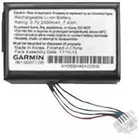 Garmin 010-12110-03, Baterija, zumo 590, Juoda, Balta, 1 vnt.