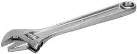 Bahco 8073 C, 305 mm, reguliuojamas veržliaraktis