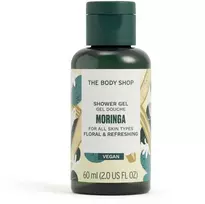 The Body Shop Dušo želė