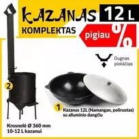 Uzbekiškas poliruotas kazanas 12L (Namangan) | ploksčiu dugnu + Krosnelė kazanui