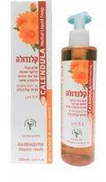 Dan Pharm Skystas muilas (bemuilis veido prausiklis) Calendula, 250 ml