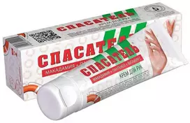Dr Retter Ec Rankų kremas su makadamijos aliejumi, pantenoliu ir vitaminu E Gelbėtojas®, 100ml.