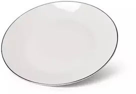 Fissman Lėkštė ALEKSA 20cm, balta (porcelianinė)