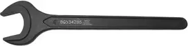 Bgs Technic Veržliaraktis atviru galu vienpusis | 85 mm (34285)