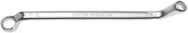 Bgs Technic Raktas kilpinis lenktas 75°, 10x13 mm (30211)