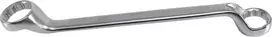 Bgs Technic Raktas kilpinis lenktas | 46x50 mm (30246)