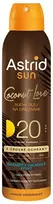 Astrid sausas įdegio aliejus nuo saulės SPF 20, 150 ml