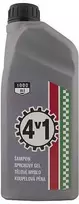 Bohemia Gifts Bohemian Gifts Dušo želė-šampūnas 4V1 1000 ml