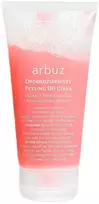 Ziaja Arbuz, 160 ml