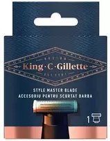 Gillette King C. Style Master Blade Replacement blade