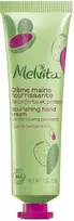 Melvita IMPULSE maitininantis Hand Kreminis 30ml