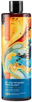 VIANEK Prebiotic serija kūno priežiūrai, 400 ml