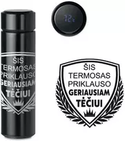 Termosas su termometru "Geriausio tėčio termosas" (500ml)