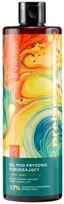 VIANEK Prebiotic serija kūno priežiūrai, 400 ml