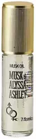 Alyssa Ashley Musk Oil Eau De Perfume Purškiklis 7., 5 ml