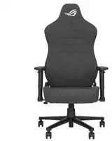 Žaidimų kėdė ASUS ROG Aethon Fabric, Juoda
