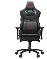 Žaidimų kėdė ASUS ROG Chariot X