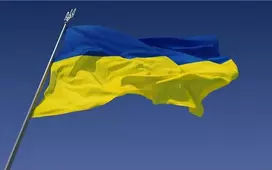 Ukrainos vėliava 100x170cm su kisene ir raisteliais