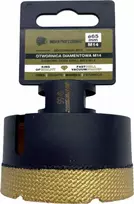 DEIMANTINĖ KARŪNA M14 65mm SAUSAM GRĘŽIMUI /INDIAN PROFESSIONAL