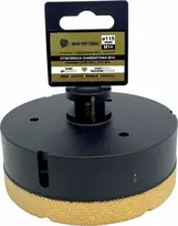 DEIMANTINĖ KARŪNA M14 115mm SAUSAM GRĘŽIMUI /INDIAN PROFESSIONAL