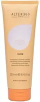 Alter Ego Passion Color Mask Many Colours 250ml - Spicy Chocolate | Ruda