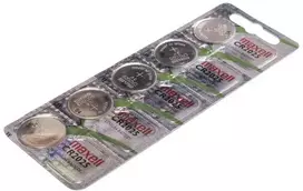 Maxell 18586200, Vienkartinė baterija, CR2025, Cinko-mangano dioksidas (Zn/MnO2), 3 V, 5 vnt., 170 mAh
