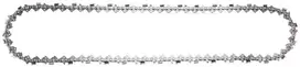 MAKITA PJOVIMO GRANDINĖ 21BPX 45cm 1,5mm 0,325″