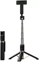 Oem Topt Asmenukių lazda – su atjungiamu bluetooth nuotoliniu valdymu ir trikoju – P90 juodos spalvos