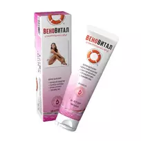 Dr Retter Ec Kremas-balzamas kojoms Gelbėjimo ratas® Venovital, 100 ml.