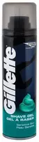 Gillette Classic Sensitive, Skutimosi gelis, Vyrams, Jautriai odai, 200 ml, 1 vnt.