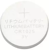 59235# Ličio baterija 3V CR1025 30mAh