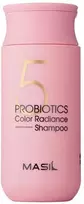 Masil Šampūnas su probiotikais dažytiems plaukams 5 Probiotics (Color Radiance Šampūnas), 300 ml