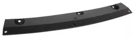 Bmw E90 E91 Adapteris Ant Apsaugos Ekranas Originalus 51117892935