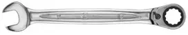 Terkšlinis veržliaraktis Condor Werkzeug C4160/12; 12 mm