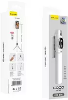 Oem Blavec Asmenukių lazda Coco P02 tripod + nuotoliniu valdymu 0,7 metres (SSCP02-TRW07) baltos spalvos