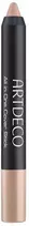 Artdeco All In One Cover Stick 4-Tan rusvai gelsvas-Neutral 3,, 70 g