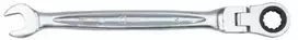 Raktas su terkšle Condor Werkzeug C4140/9; 9 mm