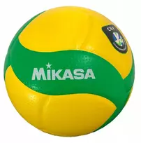 MIKASA V200W CEV tinklinio kamuolys