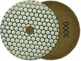 Geko Diskas Deimantinis Sausam Poliravimui 125mm 3000
