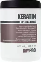 KayPro Keratin Special Care Mask 1000ml