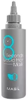 Masil Intensyviai regeneruojanti plaukų kaukė (8 Seconds Liquid Hair Mask), 200 ml