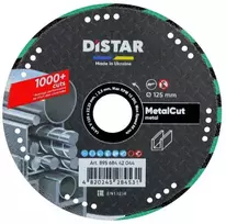 Metal CUT 125mm ilgaamžis pjovimo diskas metalui, Distar