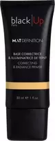 Black Up „Juodas Up Juodas Up Mat Definition Multi Correcting Radiant Finish“ makiažo pagrindas „Kreminis Primer 02“, 30 ml