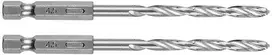 Wiertło Šešiakampis metalinis grąžtas 4,5 mm, 2 vnt.
