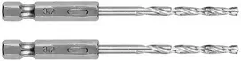 Wiertło Šešiakampis metalinis grąžtas 3,2 mm, 2 vnt.
